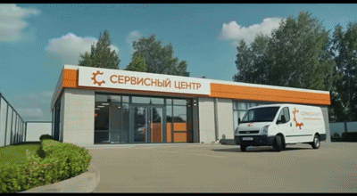 Ремонт линзового блока